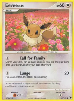 Eevee — Majestic Dawn 62