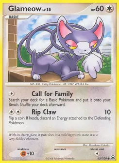 Glameow — Majestic Dawn 65