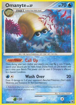 Omanyte — Majestic Dawn 69