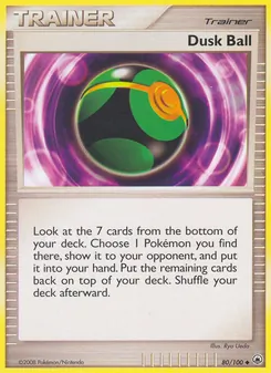 Dusk Ball — Majestic Dawn 80
