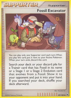 Fossil Excavator — Majestic Dawn 82