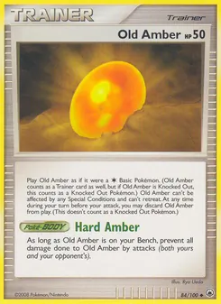 Old Amber — Majestic Dawn 84