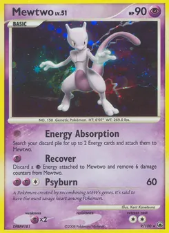 Mewtwo — Majestic Dawn 9