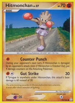 Hitmonchan — Legends Awakened 99