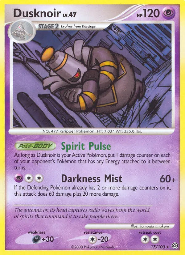 Dusknoir — Stormfront 17