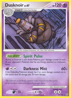 Dusknoir — Stormfront 17