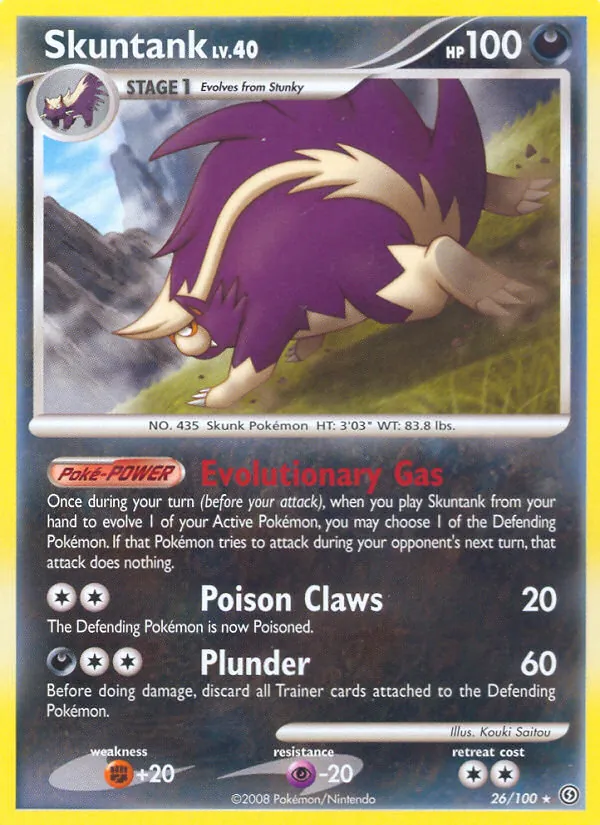Skuntank — Stormfront 26
