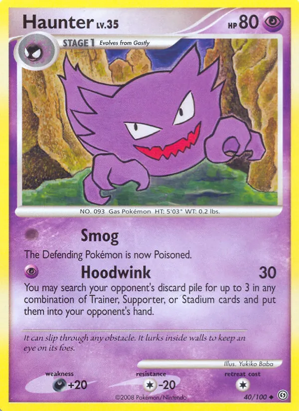 Haunter — Stormfront 40