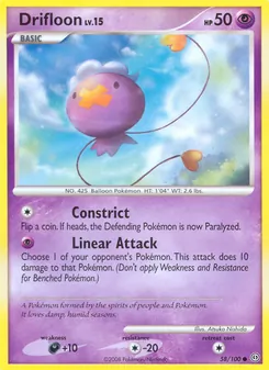 Drifloon — Stormfront 58