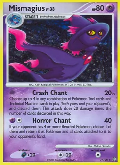 Mismagius — Stormfront 7