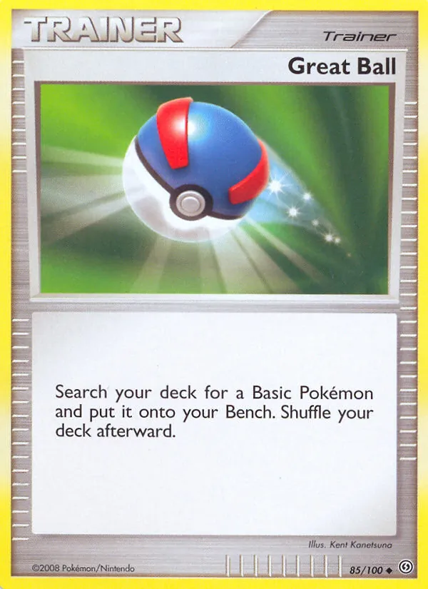 Great Ball — Stormfront 85