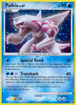 Palkia — DP Black Star Promos DP27