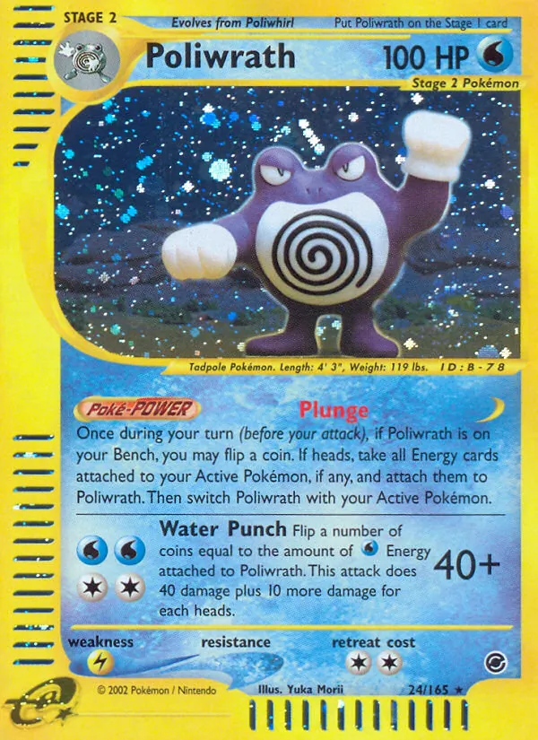Poliwrath — Expedition Base Set 24