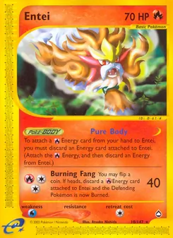 Entei — Aquapolis 10