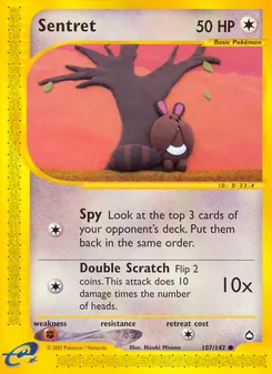 Sentret — Aquapolis 107
