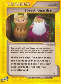 Forest Guardian — Aquapolis 123