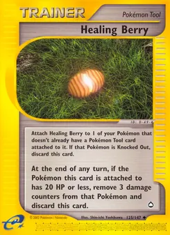 Healing Berry — Aquapolis 125