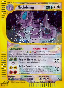 Nidoking — Aquapolis 150