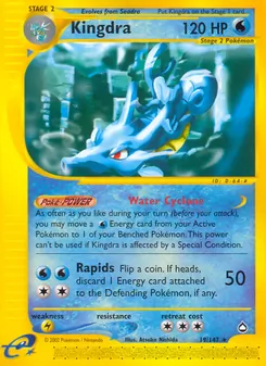 Kingdra — Aquapolis 19