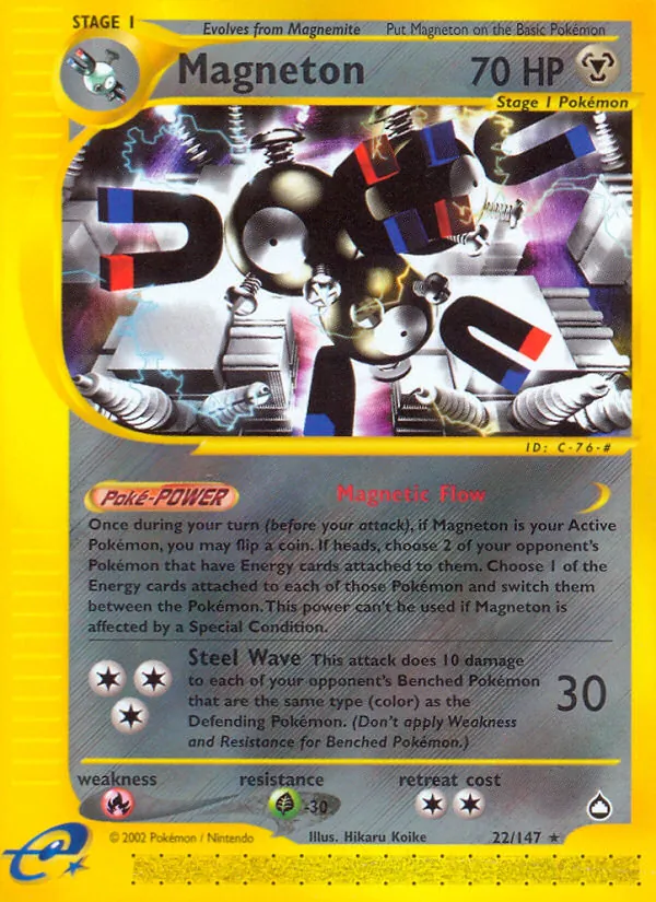 Magneton — Aquapolis 22