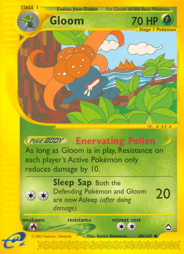 Gloom — Aquapolis 49
