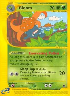 Gloom — Aquapolis 49