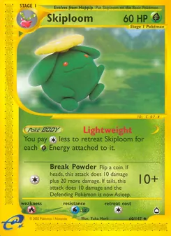 Skiploom — Aquapolis 60