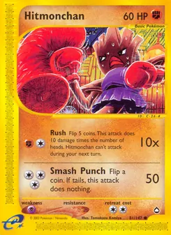 Hitmonchan — Aquapolis 81