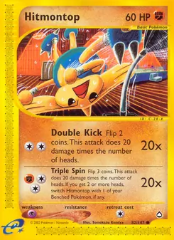 Hitmontop — Aquapolis 82
