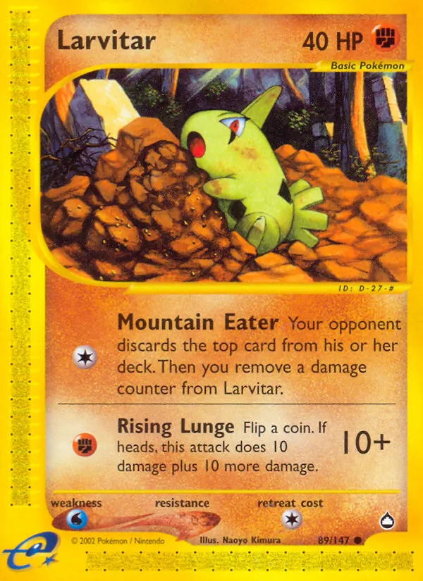 Larvitar — Aquapolis 89