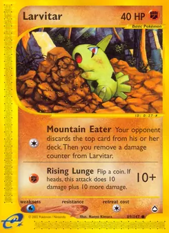Larvitar — Aquapolis 89