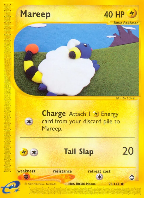 Mareep — Aquapolis 93