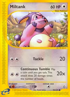 Miltank — Aquapolis 94