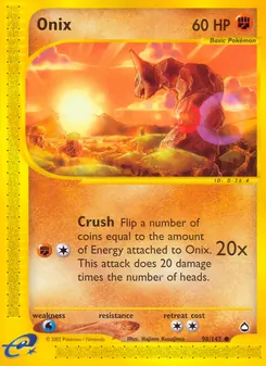 Onix — Aquapolis 98