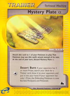 Mystery Plate α — Skyridge 133
