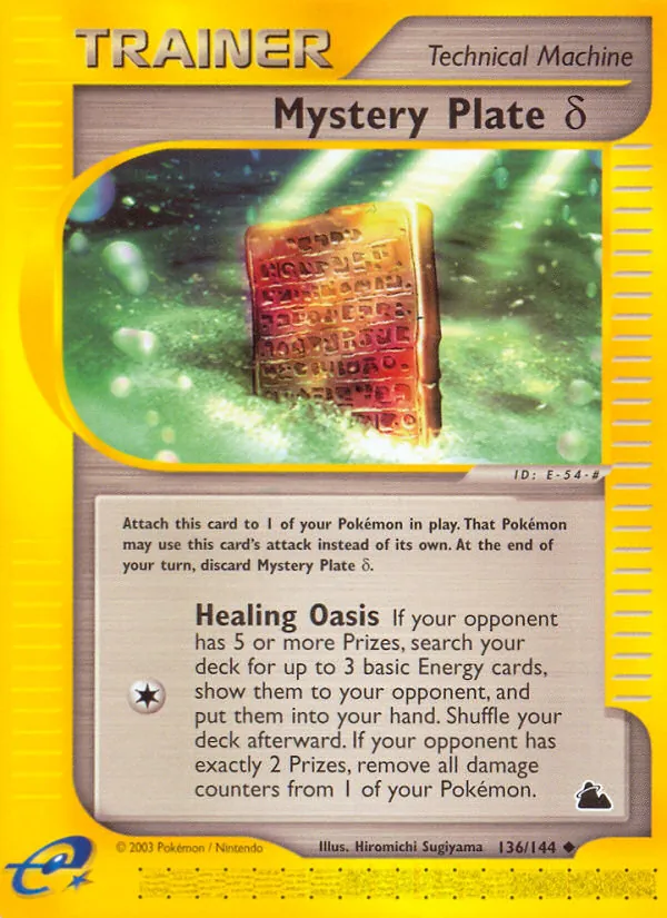Mystery Plate δ — Skyridge 136