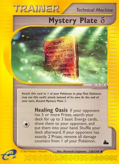 Mystery Plate δ — Skyridge 136