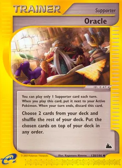Oracle — Skyridge 138