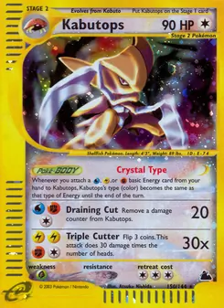 Kabutops — Skyridge 150