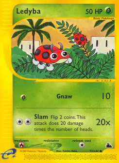 Ledyba — Skyridge 73
