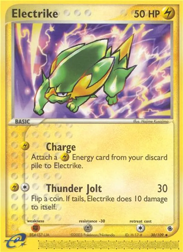 Electrike — EX Rubi e Safira 30