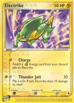 Electrike — EX Rubi e Safira 30