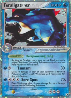 Feraligatr ex — EX Forças Ocultas 103