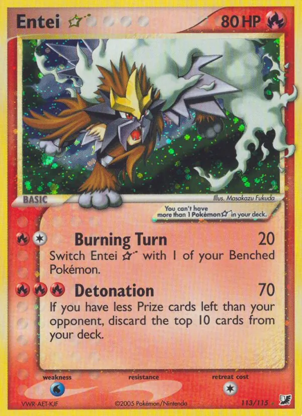 Entei ☆ — EX Forças Ocultas 113