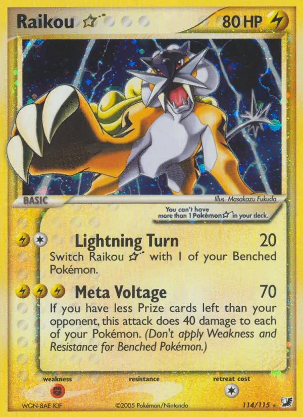 Raikou ☆ — EX Forças Ocultas 114