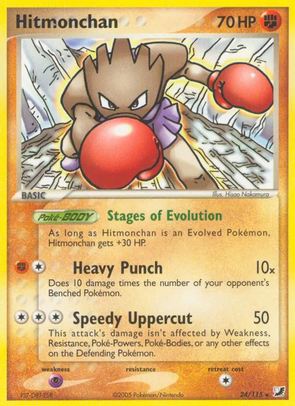 Hitmonchan — EX Forças Ocultas 24