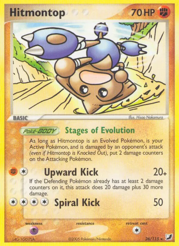 Hitmontop — EX Forças Ocultas 26