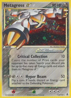 Metagross Star — Delta Species 113