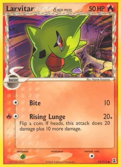 Larvitar δ — Delta Species 73