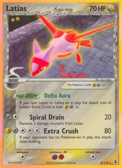 Latias δ — Delta Species 8